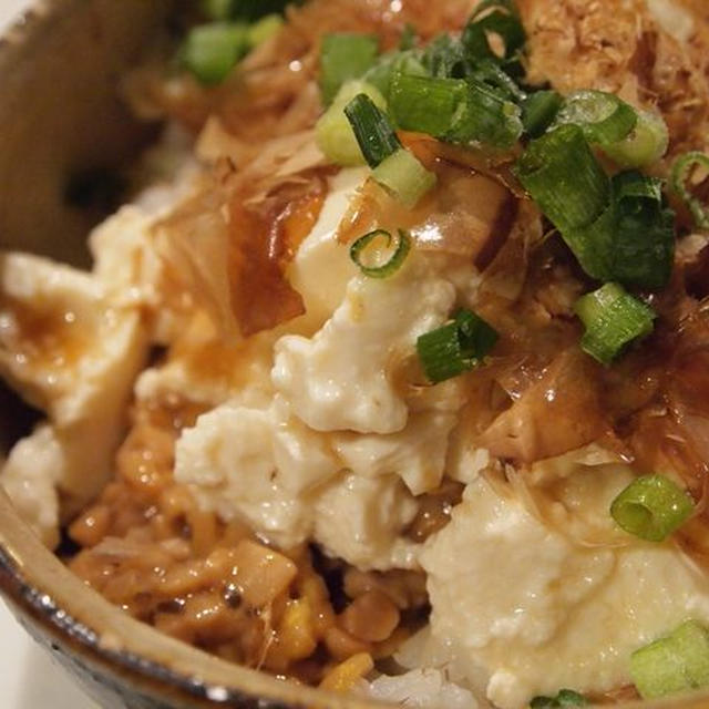 つわり中でもおいしい 豆腐 納豆ごはん By りょーーーこさん レシピブログ 料理ブログのレシピ満載