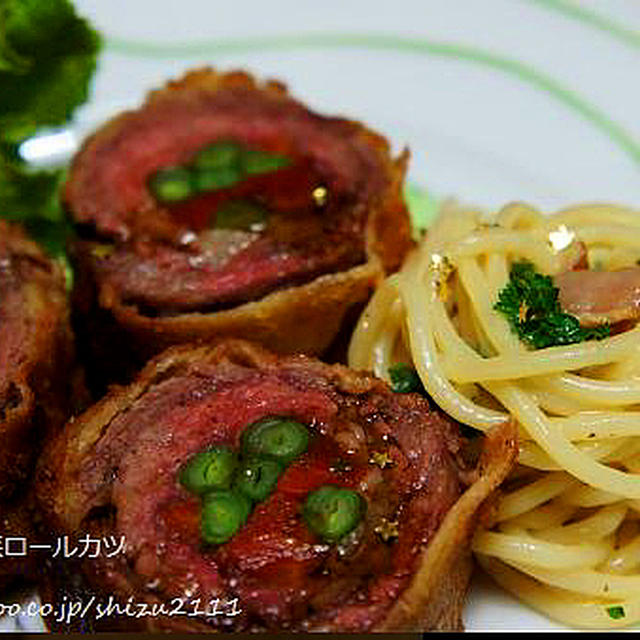 +*早くもクリスマスのメインにいかが！？牛肉の野菜ロール+*