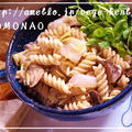 柚子クリームパスタ♡刺激がクセになる♪たくさん食べたい「わさび×パスタ」 by MOMONAOさん