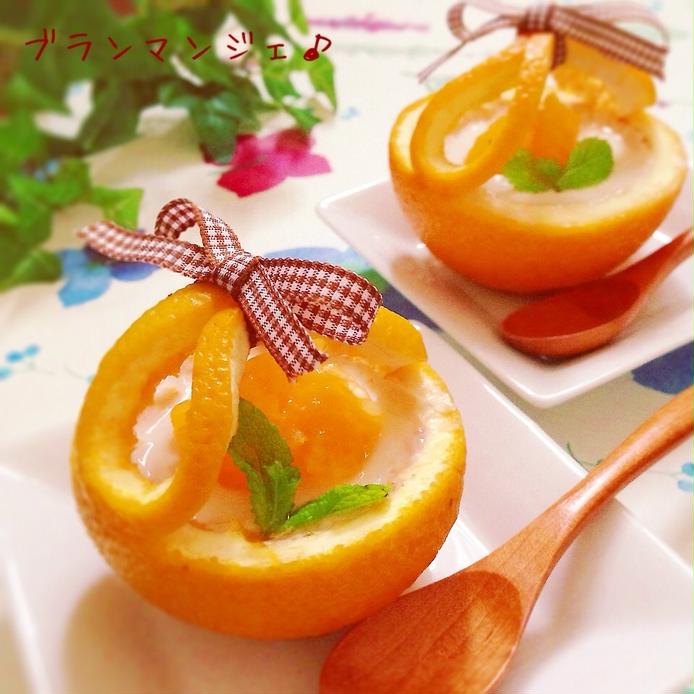 オレンジのくし切りをマスター 正しい切り方とアレンジ5選 2ページ目 Macaroni