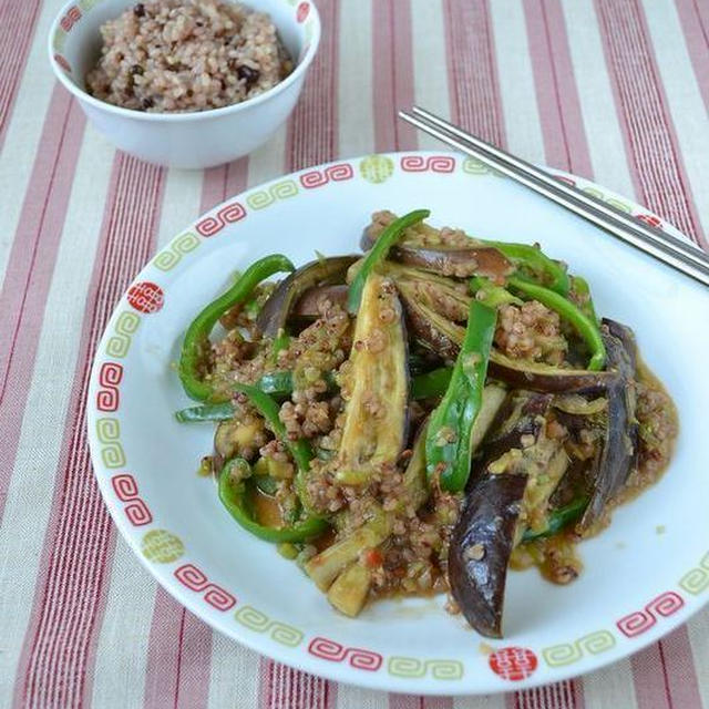 ひき肉なしの雑穀麻婆茄子