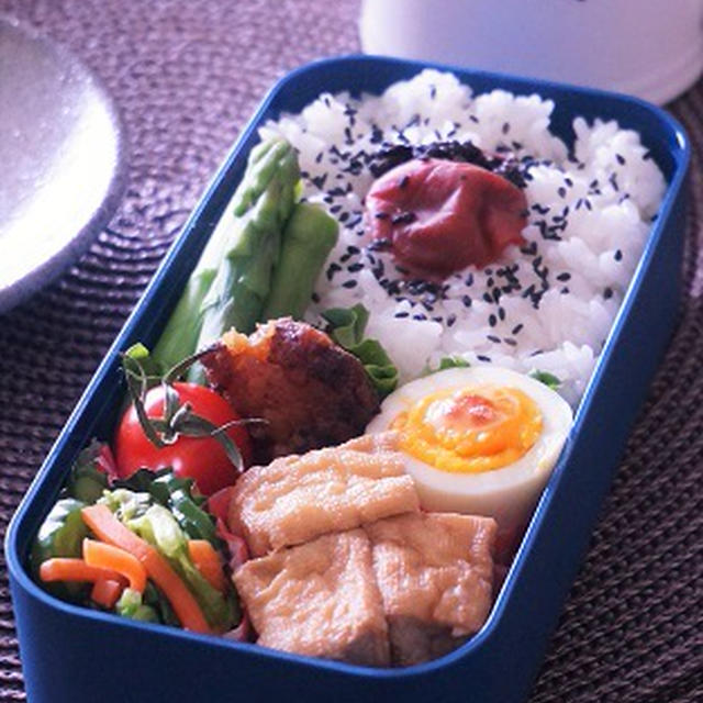 醤油麹チキンの唐揚げ弁当