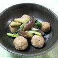 鶏団子と小松菜の炒めものとれんこんとベーコンのきんぴらでうちごはん（レシピ付）