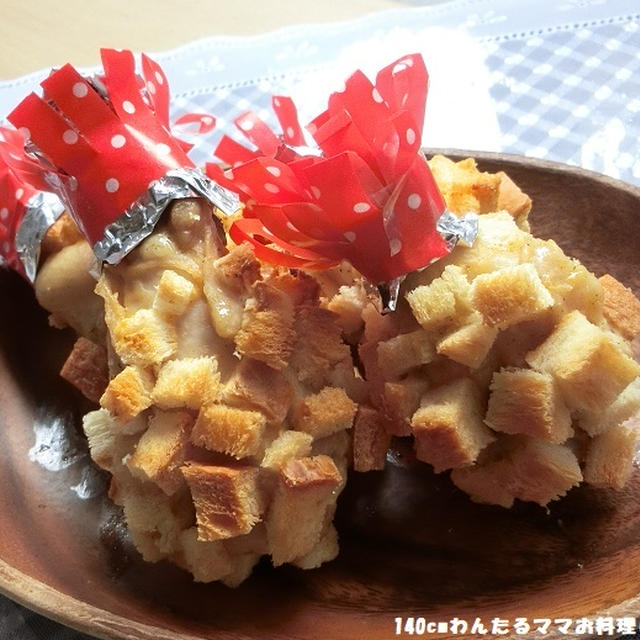 ノンフライで簡単★食パンのカリカリチキン