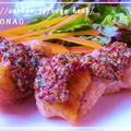 タニタ食堂の鶏肉のバジルソース　164Ｋｃａｌ塩分1ｇ☆オーブントースターでヘルシーチキン by MOMONAOさん
