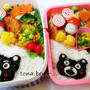久々のあんただれ弁当&息子の黒糖フレンチトースト～strawberryさんのハヤシライス♪