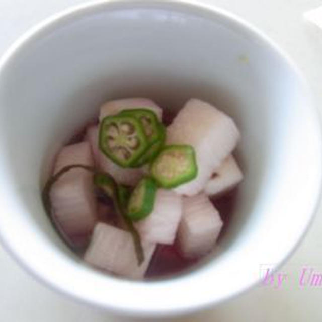 山芋の梅酢漬け By Umi さん レシピブログ 料理ブログのレシピ満載