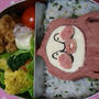 こびとづかんより カクレモモジリ弁当