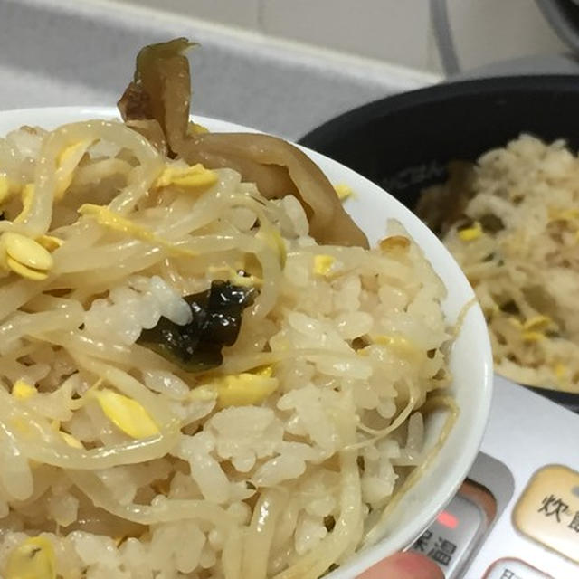 ずぼら飯 たまごスープと瓶詰で 豆もやしの炊き込みご飯の作り方 By はるか 食の贅沢 さん レシピブログ 料理ブログのレシピ満載