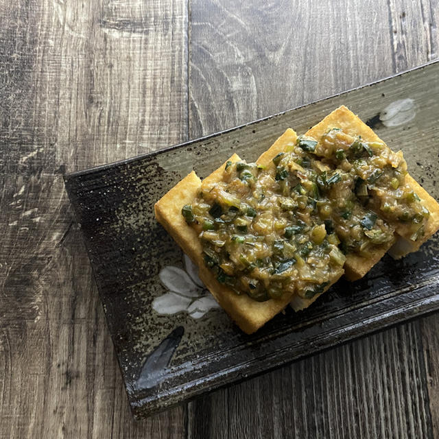 厚揚げのネギ味噌焼き