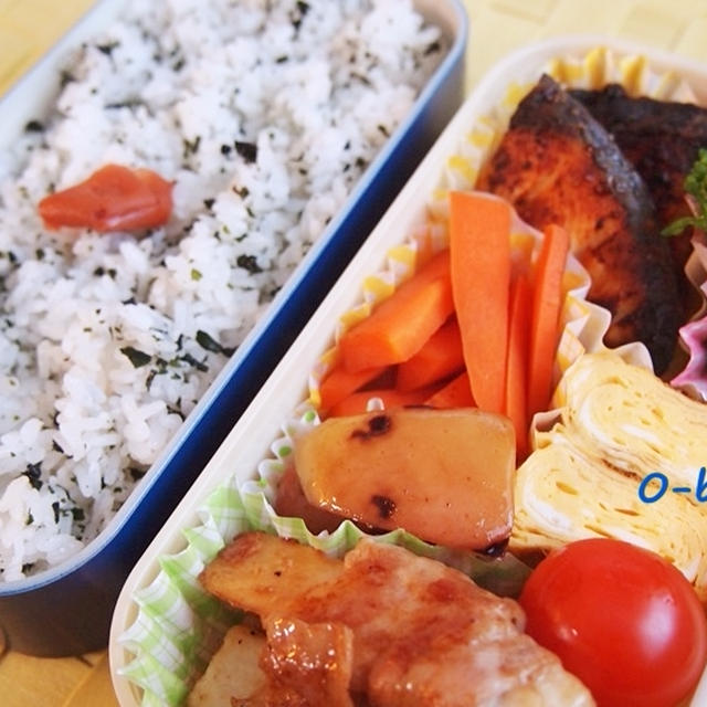 「人参の炒めピクルス」  1月のお弁当①すこしだけ「春」