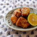 タンドリーチキン風味の竜田揚げ