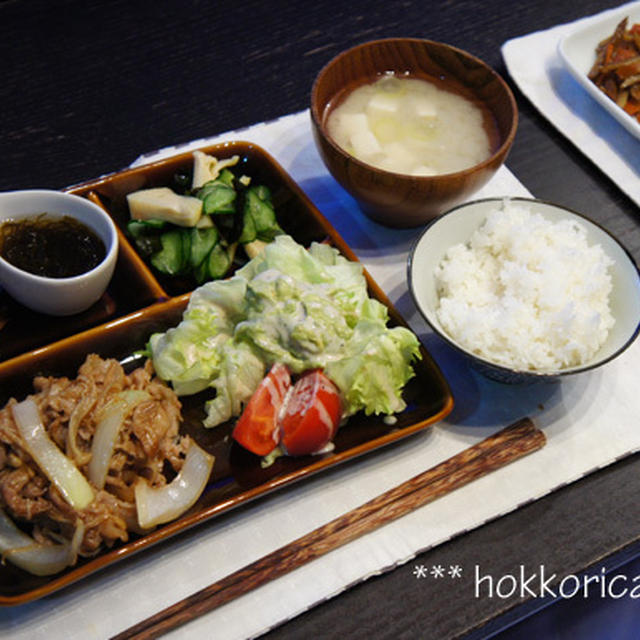 夕飯 豚の焼肉のワンプレートご飯 By ほっこりカフェさん レシピブログ 料理ブログのレシピ満載