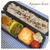 あり合わせ物弁当