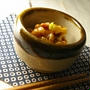 香ばしい納豆 チーズ風味