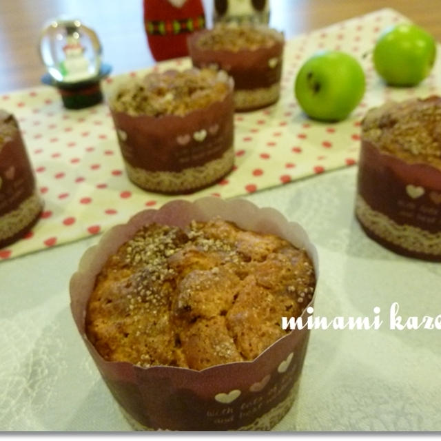 りんごたっぷりケーキ By みなみさん レシピブログ 料理ブログのレシピ満載