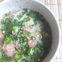 明太子煮麺