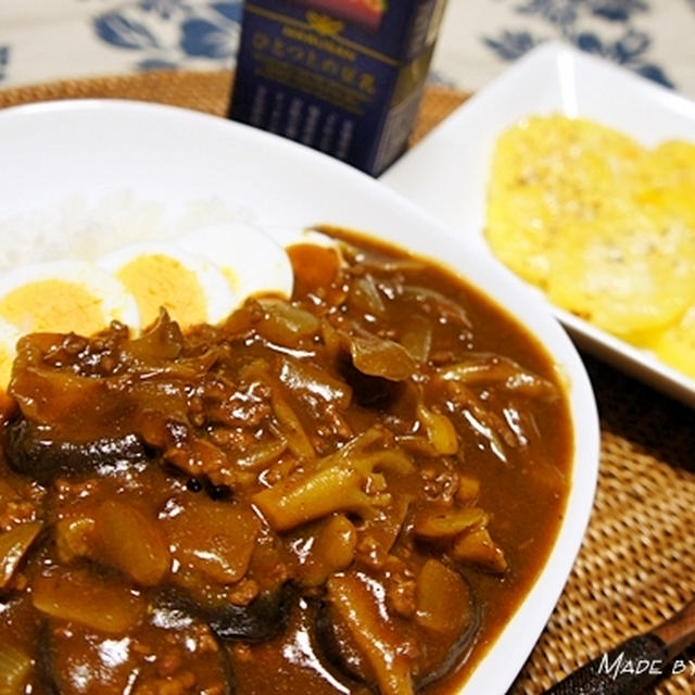 秋カレー♪　＜茄子と舞茸とひき肉のカレー＞