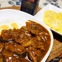 秋カレー♪　＜茄子と舞茸とひき肉のカレー＞