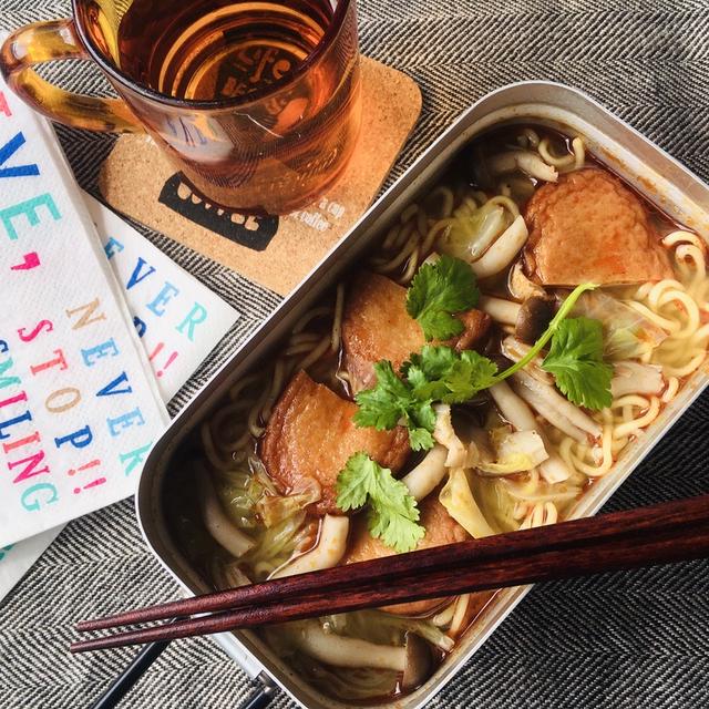 サテトムで、トムヤム風のラーメン