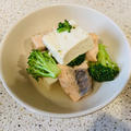 豆腐とサーモンのあっさり煮