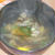 鶏ごぼう雑煮