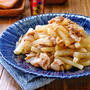 やみつき！＊豚バラ大根炒め＊ご飯に乗せても最高炒めた大根が...