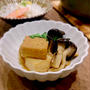 ひらたけと厚揚げの煮物