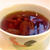 紅棗蓮子桂圓茶ナツメ・蓮の実・龍眼のお茶