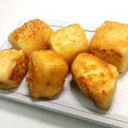 絹豆腐で柔らか★唐揚げ風絹厚揚げ★