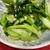 青梗菜のにんにく炒め