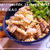 わさびクリームで♪柚子パスタ　