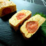 明太子まるごと卵焼き