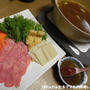 餅入り簡単★カレーBRIしゃぶ
