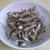 食べる煮干し　生姜砂糖衣