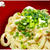 日本食研・洋食作り考察「たらこミルクうどん」