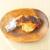 塩こうじローストチキン