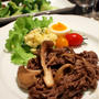 牛肉と舞茸のバルサミコ炒め＆アボカドディップ他