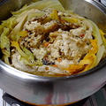 豚肉と白菜のバウムクーヘン蒸し鍋 by ヨアンさん
