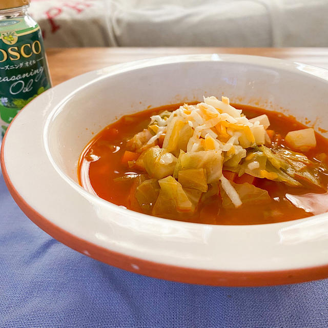 BOSCOシーズニングオイルで簡単！ハーブ香るお野菜ミネストローネ