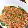 麻婆わかめ茶碗蒸し