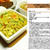 彩り野菜と大豆と卵たっぷりカレー風味ポテトサラダ　手作りカレーパウダー料理　-Recipe No.1232-