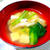 " 豆腐としめじのすまし汁 " 