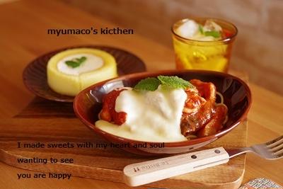 茄子とチキンのトマト煮