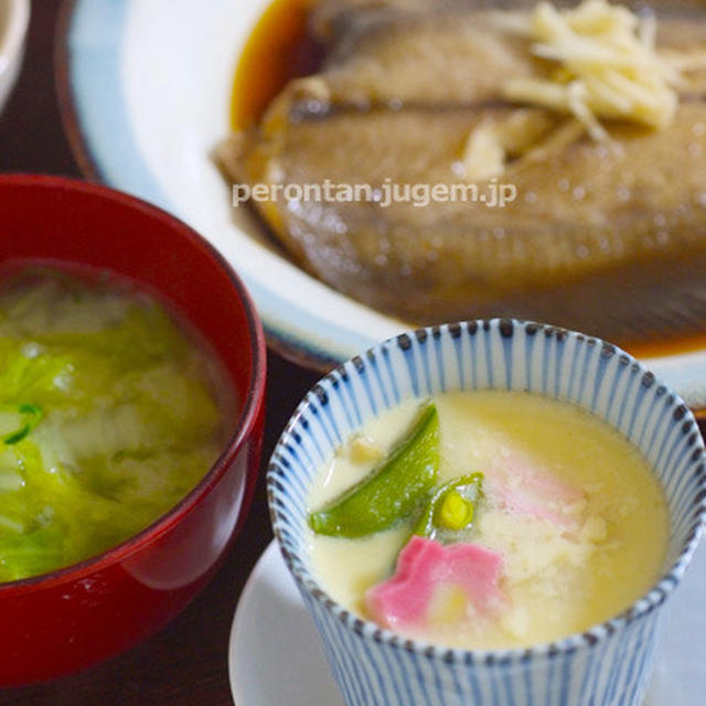 いつもの茶わん蒸しのレシピ♪煮魚と常備菜で定食風