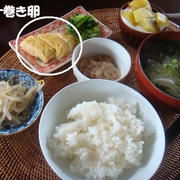 出汁巻き卵