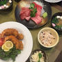 山ウドとハマグリで春の食卓～♪♪