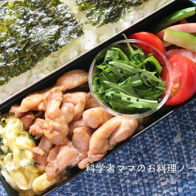 鶏肉のシンプルな醤油焼きがメインのお弁当☆