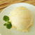 レアチーズ風味のクリームチーズアイスクリーム