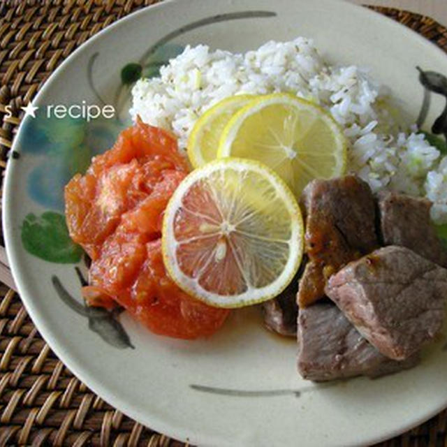 牛肉とトマトの香味ソテーごはん